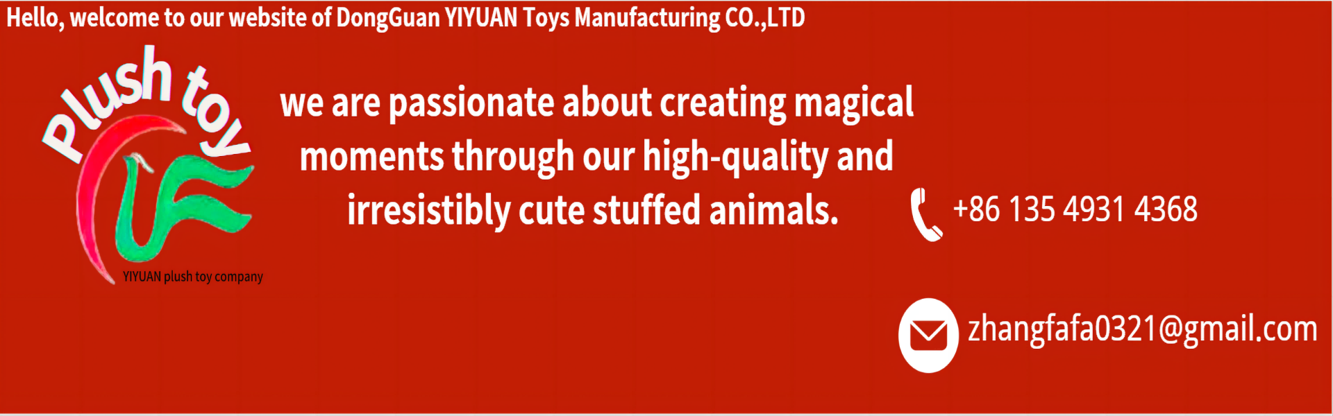 Πλούσιο παιχνίδι, ομάδες υψηλής ποιότητας, επαγγελματικές ομάδες,yiyuan plush toy company